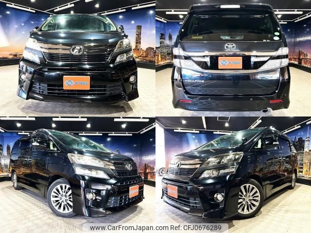 toyota vellfire 2013 quick_quick_DBA-ANH20W_ANH20-8268843 image 1