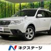 subaru forester 2010 -SUBARU--Forester DBA-SH5--SH5-057530---SUBARU--Forester DBA-SH5--SH5-057530- image 1