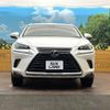 lexus nx 2018 -LEXUS--Lexus NX DAA-AYZ10--AYZ10-1022924---LEXUS--Lexus NX DAA-AYZ10--AYZ10-1022924- image 15