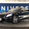 mercedes-benz s-class 2015 -MERCEDES-BENZ--Benz S Class DBA-222182--WDD2221822A167230---MERCEDES-BENZ--Benz S Class DBA-222182--WDD2221822A167230- image 14