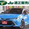 toyota corolla-sport 2019 -TOYOTA--Corolla Sport ZWE211H--1030682---TOYOTA--Corolla Sport ZWE211H--1030682- image 1