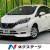 nissan note 2018 -NISSAN--Note DAA-HE12--HE12-179536---NISSAN--Note DAA-HE12--HE12-179536- image 1