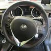 alfa-romeo giulietta 2021 -ALFA ROMEO--Alfa Romeo Giulietta 7BA-94018P--ZAR94000007551913---ALFA ROMEO--Alfa Romeo Giulietta 7BA-94018P--ZAR94000007551913- image 20