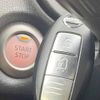 nissan note 2016 -NISSAN--Note DAA-HE12--HE12-004271---NISSAN--Note DAA-HE12--HE12-004271- image 8