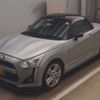 daihatsu copen 2016 -DAIHATSU 【柏 580ﾁ5758】--Copen DBA-LA400K--LA400K-0019012---DAIHATSU 【柏 580ﾁ5758】--Copen DBA-LA400K--LA400K-0019012- image 1