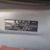 daihatsu tanto 2020 -DAIHATSU--Tanto 6BA-LA650S--LA650S-0085807---DAIHATSU--Tanto 6BA-LA650S--LA650S-0085807- image 42