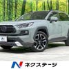 toyota rav4 2020 -TOYOTA--RAV4 6BA-MXAA54--MXAA54-2018471---TOYOTA--RAV4 6BA-MXAA54--MXAA54-2018471- image 1