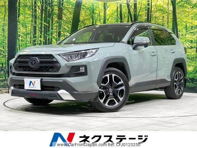 toyota rav4 2020 -TOYOTA--RAV4 6BA-MXAA54--MXAA54-2018471---TOYOTA--RAV4 6BA-MXAA54--MXAA54-2018471- image 1