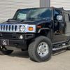 hummer h2 2005 quick_quick_fumei_5GRGN23U85H122476 image 13