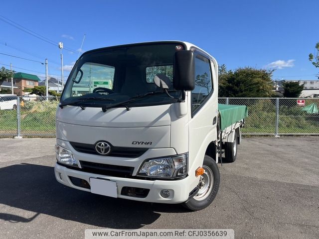 toyota dyna-truck 2018 -TOYOTA--Dyna LDF-KDY281--KDY281-0021869---TOYOTA--Dyna LDF-KDY281--KDY281-0021869- image 1