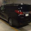 toyota alphard 2017 -TOYOTA--Alphard DAA-AYH30W--AYH30-0047325---TOYOTA--Alphard DAA-AYH30W--AYH30-0047325- image 5