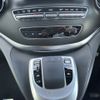 mercedes-benz v-class 2021 -MERCEDES-BENZ--Benz V Class 3DA-447811C--W1V44781323879090---MERCEDES-BENZ--Benz V Class 3DA-447811C--W1V44781323879090- image 17