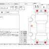 nissan fairlady-z 1994 -NISSAN--Fairlady Z GZ32--GZ32-036717---NISSAN--Fairlady Z GZ32--GZ32-036717- image 4