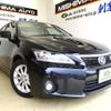 lexus ct 2012 -LEXUS 【沼津 301ﾀ8904】--Lexus CT ZWA10--2106268---LEXUS 【沼津 301ﾀ8904】--Lexus CT ZWA10--2106268- image 1