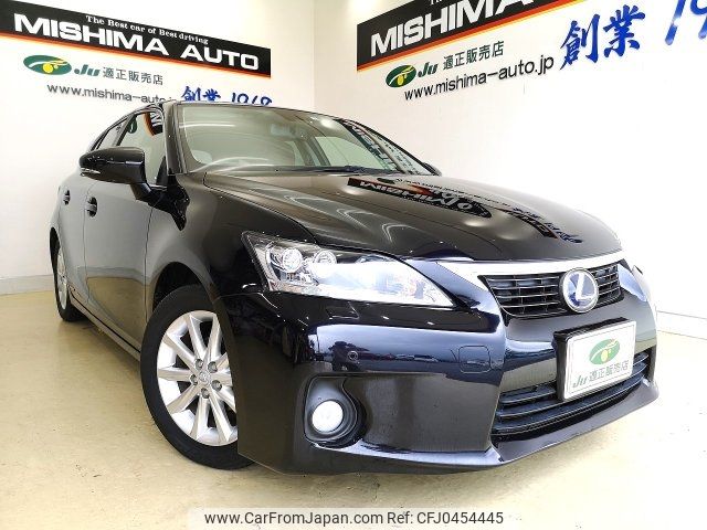 lexus ct 2012 -LEXUS 【沼津 301ﾀ8904】--Lexus CT ZWA10--2106268---LEXUS 【沼津 301ﾀ8904】--Lexus CT ZWA10--2106268- image 1