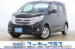 nissan dayz 2018 CFJ1701323