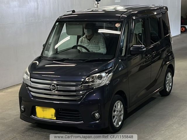 nissan dayz-roox 2015 -NISSAN 【福岡 583く1339】--DAYZ Roox B21A-0078326---NISSAN 【福岡 583く1339】--DAYZ Roox B21A-0078326- image 1