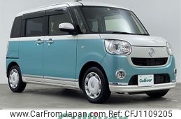 daihatsu move-canbus 2022 -DAIHATSU--Move Canbus 5BA-LA800S--LA800S-1023060---DAIHATSU--Move Canbus 5BA-LA800S--LA800S-1023060-