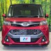 toyota tank 2018 -TOYOTA--Tank DBA-M910A--M910A-0051037---TOYOTA--Tank DBA-M910A--M910A-0051037- image 14