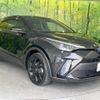 toyota c-hr 2022 CFJ1547779 image 16
