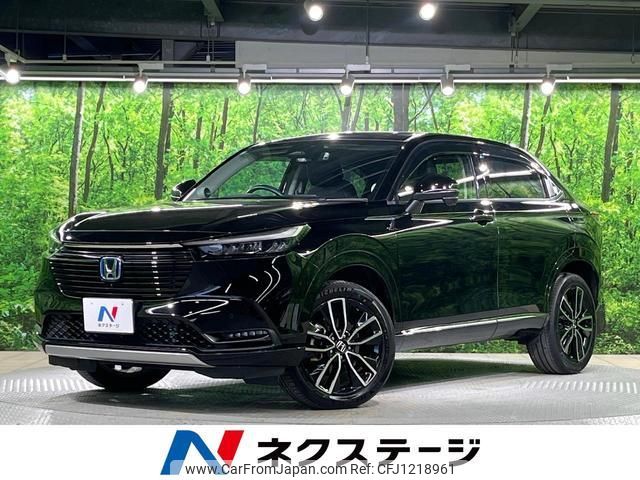 honda vezel 2021 quick_quick_RV5_RV5-1006330 image 1