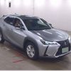 lexus ux 2022 CFJ1674798 image 1