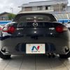mazda roadster 2015 CFJ6505767 image 16