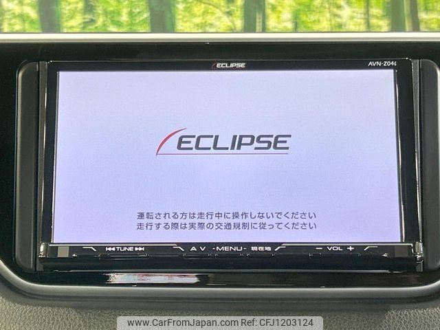 daihatsu move 2015 -DAIHATSU--Move DBA-LA150S--LA150S-0065698---DAIHATSU--Move DBA-LA150S--LA150S-0065698- image 2