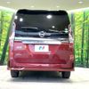 nissan serena 2021 -NISSAN--Serena 5AA-GFC27--GFC27-224210---NISSAN--Serena 5AA-GFC27--GFC27-224210- image 16
