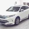 toyota harrier 2017 CFJ1758237 image 5