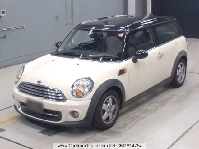 mini mini-others 2011 CFJ1814754 image 1