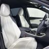 toyota crown 2019 -TOYOTA--Crown 6AA-AZSH20--AZSH20-1000559---TOYOTA--Crown 6AA-AZSH20--AZSH20-1000559- image 8