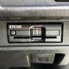 suzuki spacia 2024 CFJ1734320 image 6
