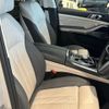 bmw x5 2024 CFJ1628348 image 3