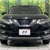 nissan x-trail 2020 -NISSAN--X-Trail DAA-HNT32--HNT32-185160---NISSAN--X-Trail DAA-HNT32--HNT32-185160- image 15