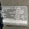 nissan serena 2019 -NISSAN--Serena DAA-HFC27--HFC27-044468---NISSAN--Serena DAA-HFC27--HFC27-044468- image 10