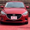 mazda demio 2016 CFJ1698255 image 17