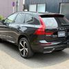 volvo xc60 2022 -VOLVO 【多摩 330ﾕ9103】--Volvo XC60 5LA-UB420XCP2A--YV1UZH1M8P1202610---VOLVO 【多摩 330ﾕ9103】--Volvo XC60 5LA-UB420XCP2A--YV1UZH1M8P1202610- image 2