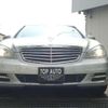 mercedes-benz s-class 2010 CFJ1607628 image 2