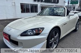 honda s2000 2009 CFJ1770014
