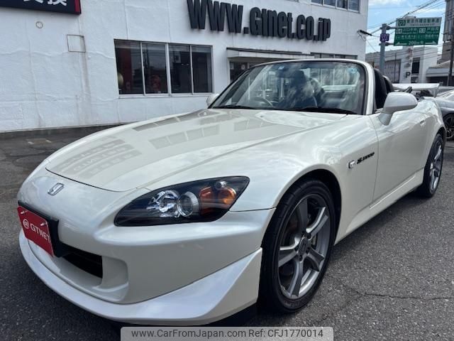 honda s2000 2009 CFJ1770014 image 1