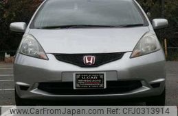 honda fit 2008 TE470