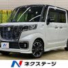 suzuki spacia 2020 -SUZUKI--Spacia DAA-MK53S--MK53S-672129---SUZUKI--Spacia DAA-MK53S--MK53S-672129- image 1