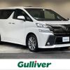 toyota vellfire 2017 -TOYOTA--Vellfire DBA-AGH30W--AGH30-0139979---TOYOTA--Vellfire DBA-AGH30W--AGH30-0139979- image 1