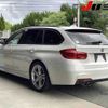 bmw 3-series 2018 -BMW--BMW 3 Series 8A20--0A063149---BMW--BMW 3 Series 8A20--0A063149- image 2
