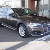 audi a4 2016 -AUDI--Audi A4 8WCYRA--WAUZZZF47HA087944---AUDI--Audi A4 8WCYRA--WAUZZZF47HA087944- image 37