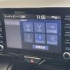 toyota yaris-cross 2024 CFJ1547107 image 19