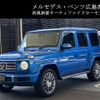 mercedes-benz g-class 2023 -MERCEDES-BENZ--Benz G Class 3DA-463350--W1N4633502X496***---MERCEDES-BENZ--Benz G Class 3DA-463350--W1N4633502X496***- image 1