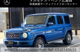 mercedes-benz g-class 2023 -MERCEDES-BENZ--Benz G Class 3DA-463350--W1N4633502X496***---MERCEDES-BENZ--Benz G Class 3DA-463350--W1N4633502X496***-