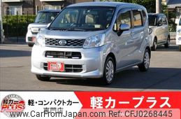 daihatsu move 2017 -DAIHATSU--Move DBA-LA150S--LA150S-0119600---DAIHATSU--Move DBA-LA150S--LA150S-0119600-